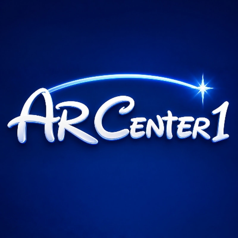 AR-CENTER-1