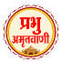 vK1zoLiFmpk-channel-avatar-Prabhu Amritwani