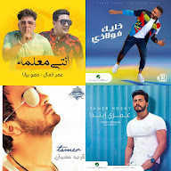Arabic
