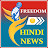 Freedom hindi news