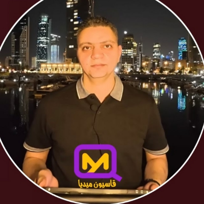قاسيون ميديا Qasioun Media