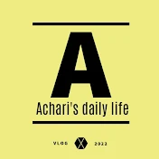 あちゃり Achari