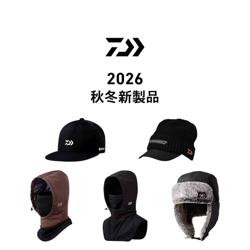 Post from DAIWA JAPAN Products【公式】 - YouTube