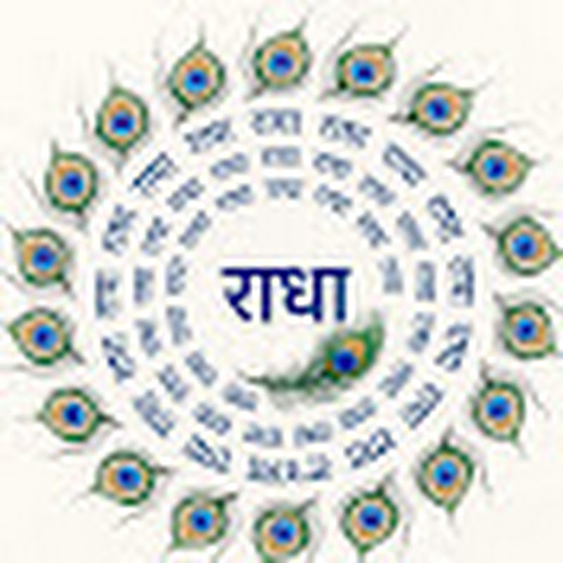 Hire Radha Mohan _Premi 2412 — Arts & Crafts YouTube creator for sponsorships