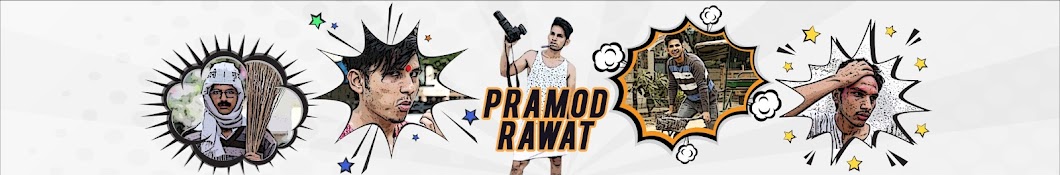 Pramod Rawat YouTube channel avatar