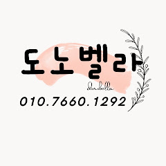 도노벨라