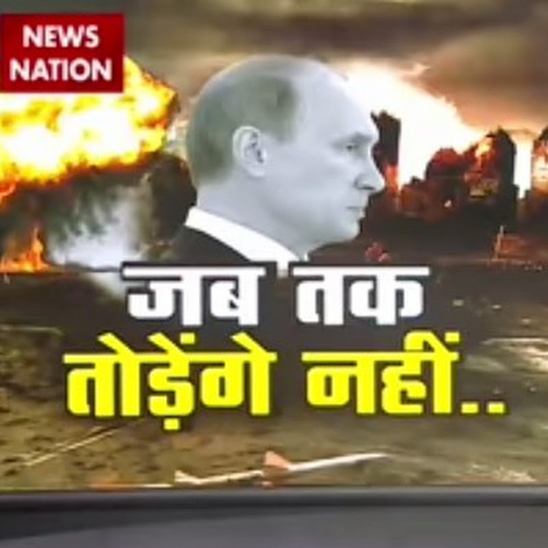 Ukraine War News Update avatar