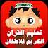 p6jwgWpac1g-channel-avatar-ناصح أمين
