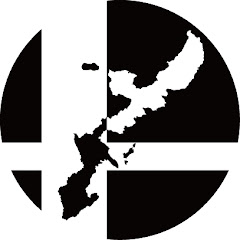 美ら組