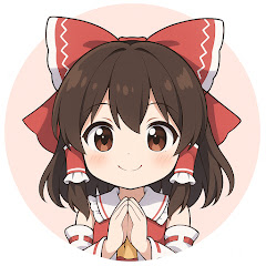 まったりゆっくり荘