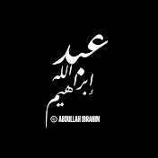 Ash Sheikh Abdullah Ibrahim
