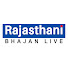 VM_oIrGBQq8-channel-avatar-Rajasthani Bhajan