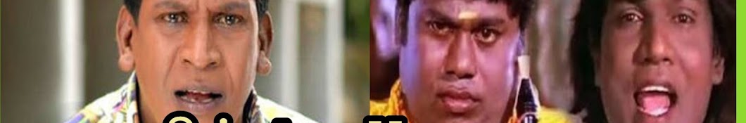 tamil troll videos YouTube-Kanal-Avatar