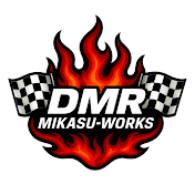 DMR Mikasu-Works 『ラジコンドリフトのプロ 公式Ch』