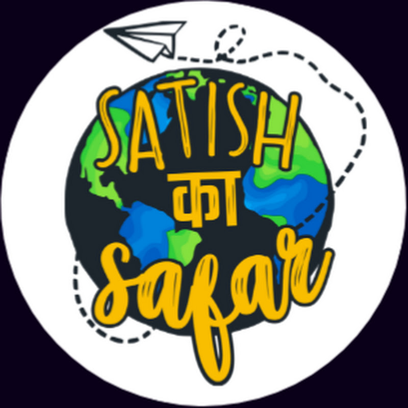 Satish Ka Safar 