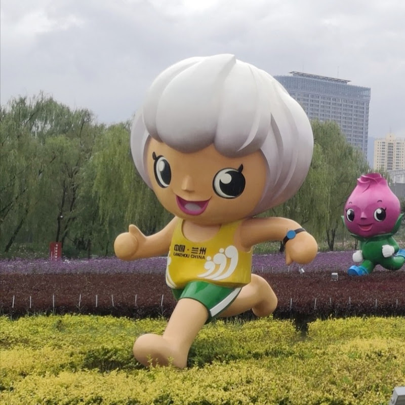 虎三走世界 Logo