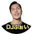 lgdEXWNzybg-channel-avatar-【公認】DJふぉいの部屋【Twitch厳選】