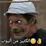 7SMm88u1FlA-channel-avatar-ElNarki