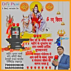 Sundarsandeepsharma avatar