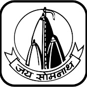 Somnath Temple - Official Channel