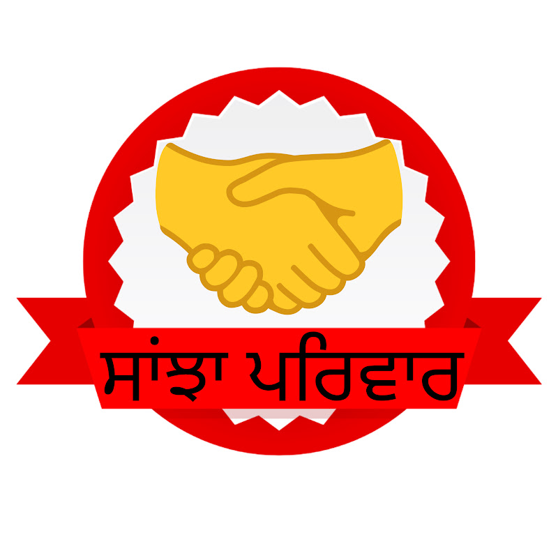 SanjhaPariwar