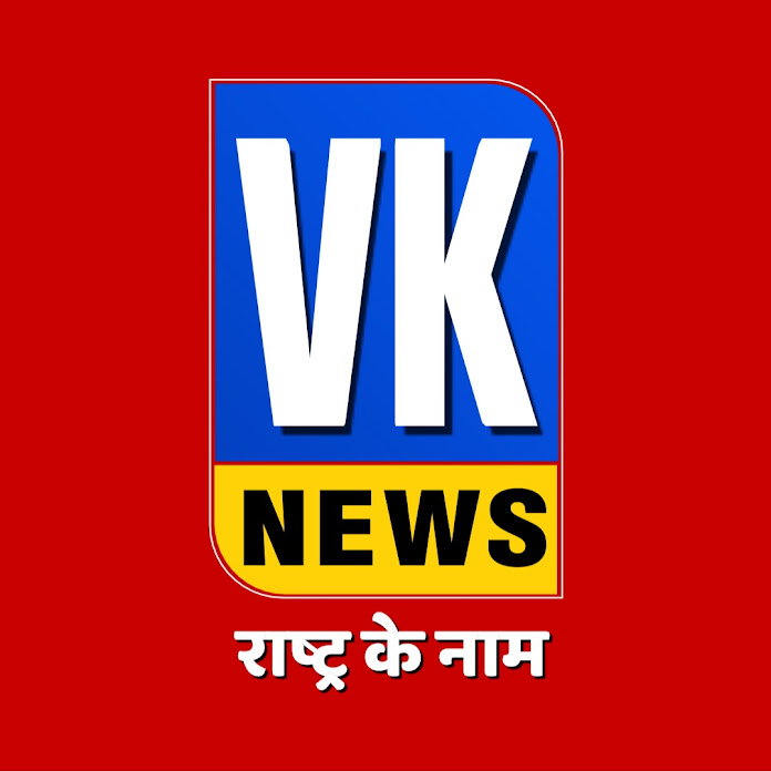VK News Net Worth & Earnings (2022)