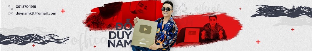 Äá»— Duy Nam YouTube kanalı avatarı