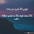 @-FreeGaza