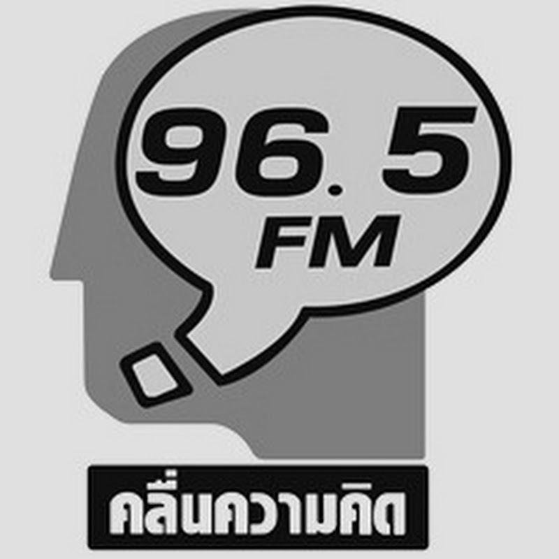 Thinkingradio