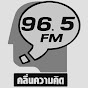Thinkingradio