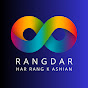 Rangdar logo