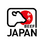 日本和牛チャンネル ★Japanese Wagyu Channel 