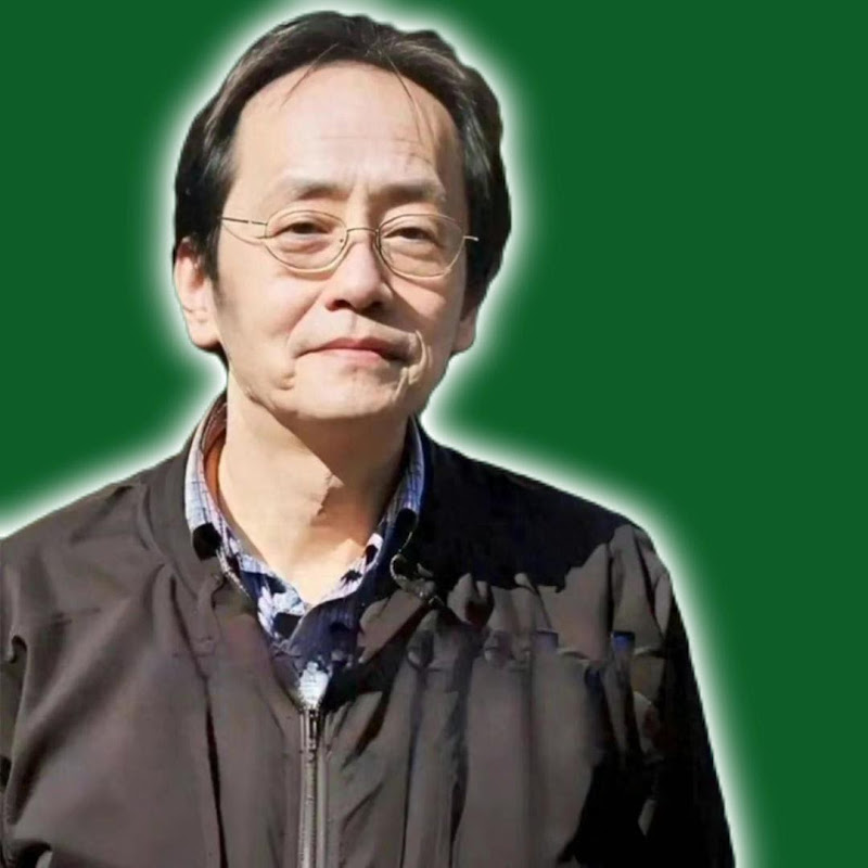 倪師中醫養生堂 Logo