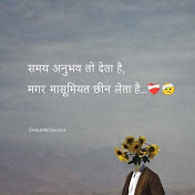 self growth journey 