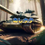 あした話せるウクライナ戦況報告【ゆっくり】