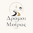 kyCr0T-8jhM-channel-avatar-Δρόμοι της Μοίρας01