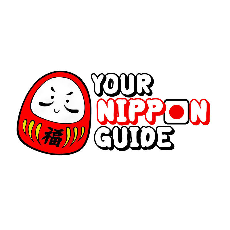 YOUR NIPPON GUIDE