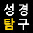 @qtplus
