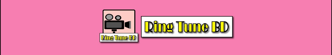 Ring Tune BD رمز قناة اليوتيوب