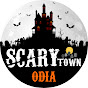 Scary Town Odia Image Thumbnail