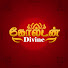 CXXrVhruNqo-channel-avatar-Golden Divine and தமிழ் பக்தி பாடல்கள் - GC
