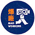 M_xvwYaWMm4-channel-avatar-爆廠 MAD WORKERS and 陳敏之 Sharon Chan