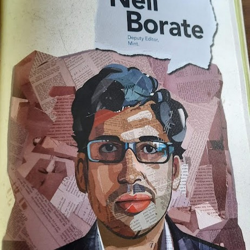 neilborate