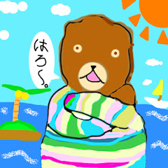 りまん