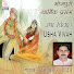 vqxafo7kPjM-channel-avatar-Rama Sankar Yadav - Topic