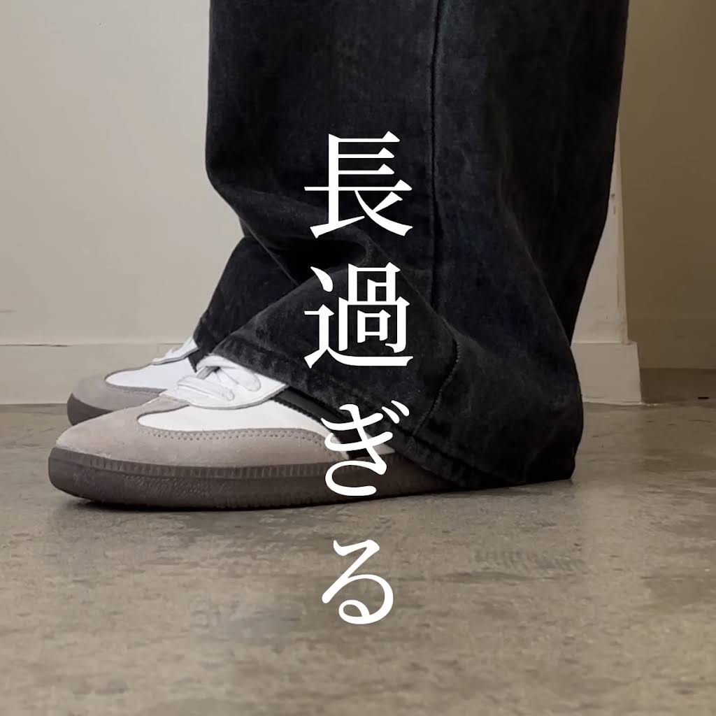げんじ/Genji - YouTube