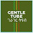Gentle Tube ጀንትል ትዩብ