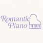Romantic Piano logo