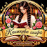 ZeM867Vb-tM-channel-avatar-🎧Книжкова шафа📚
