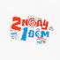 kw5PZK5_P9c-channel-avatar-2 NGÀY 1 ĐÊM VIETNAM